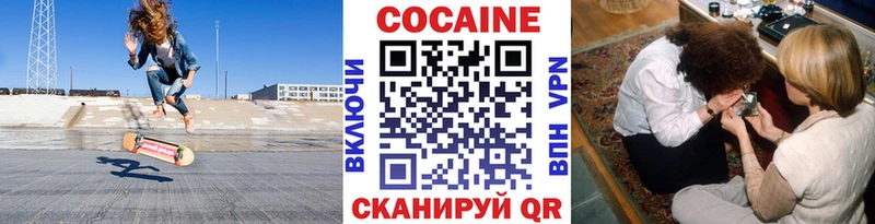 Виды наркотиков купить Лиски Cocaine  Галлюциногенные грибы  KRAKEN рабочий сайт  Гашиш 
