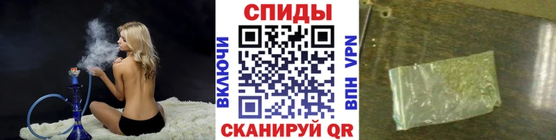Бутират 1.4BDO  Лиски 