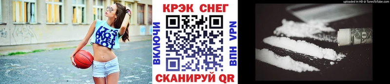 Кокаин 98%  Лиски 