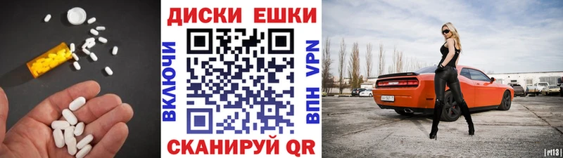 Ecstasy TESLA  Лиски 