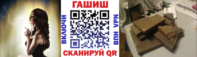 купить наркоту  Лиски  Гашиш индика сатива 