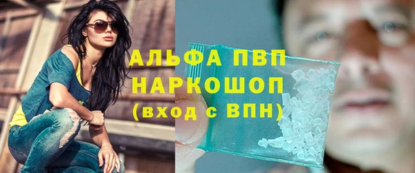 мдма Навашино
