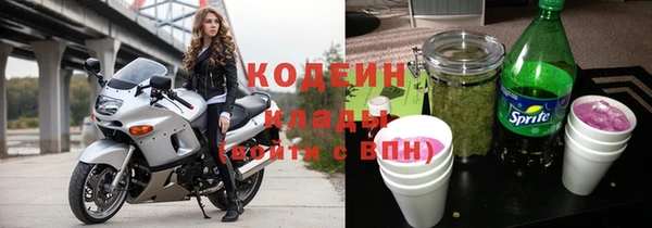героин Надым