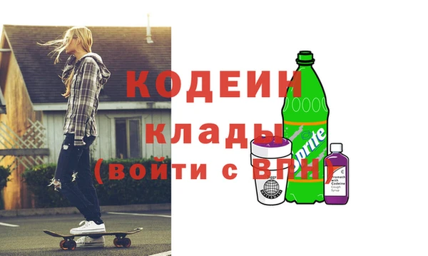 мдма Навашино