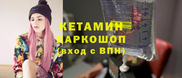 амф Нефтекумск