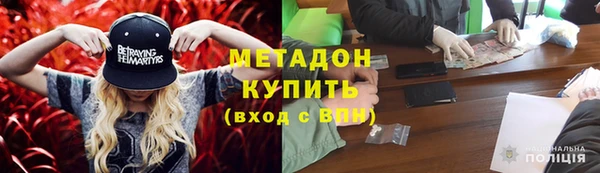 а пвп мука Наволоки
