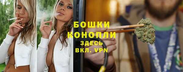 а пвп мука Наволоки