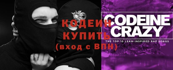 МДПВ Ладушкин