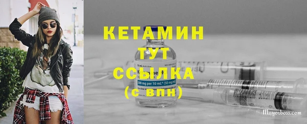 jwh Михайлов