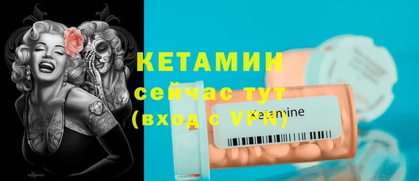 а пвп мука Наволоки