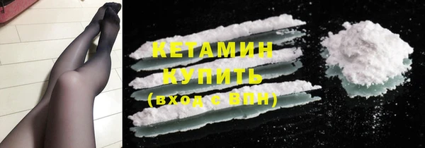 героин Надым