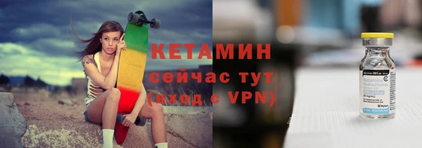 героин Надым