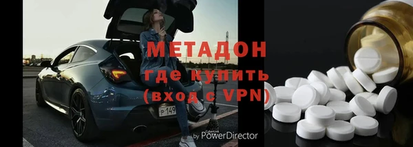 а пвп мука Наволоки