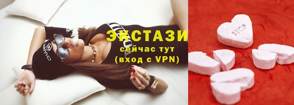 а пвп мука Наволоки