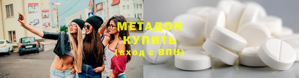 MDMA Лагань