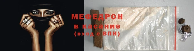 дистиллят марихуана Нефтегорск