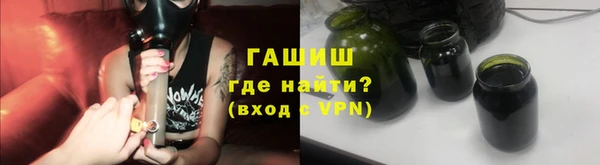 героин Надым