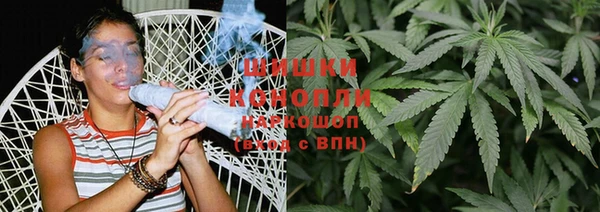 а пвп мука Наволоки