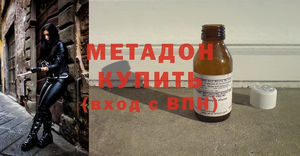 а пвп мука Наволоки