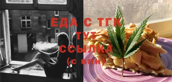 а пвп мука Наволоки