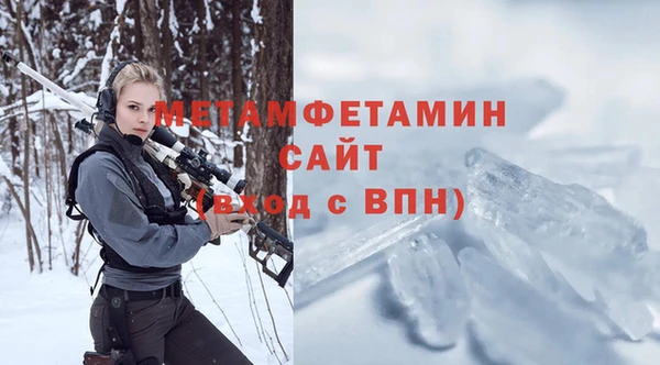 героин Надым