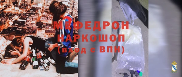 героин Надым