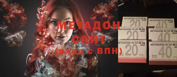 а пвп мука Наволоки