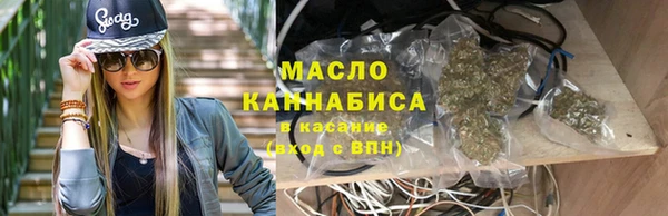 героин Надым