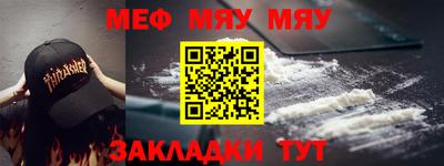 прущий лед Ирбит