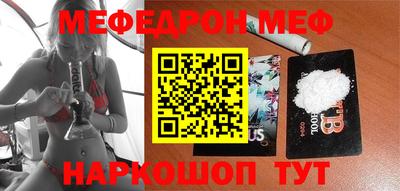 марки nbome Изобильный