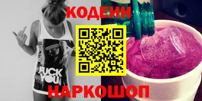 прущий лед Ирбит