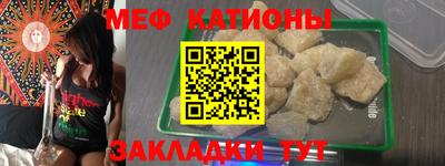 марки nbome Изобильный
