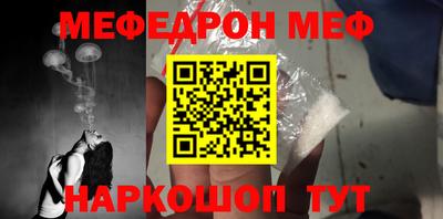 каннабис Ипатово