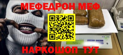 марки nbome Изобильный