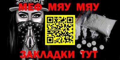 марки nbome Изобильный
