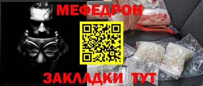 марки nbome Изобильный