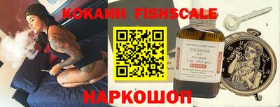 каннабис Ипатово