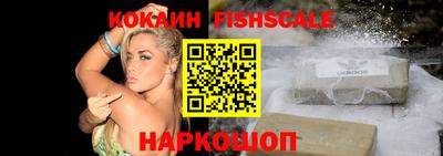 каннабис Ипатово