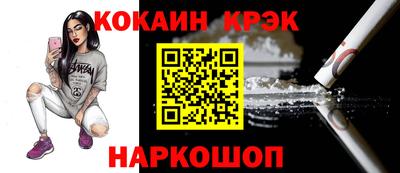 прущий лед Ирбит