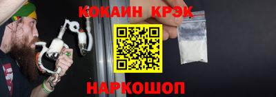 ALPHA-PVP Азнакаево