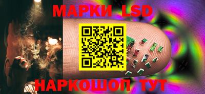 прущий лед Ирбит