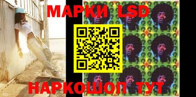 марки nbome Изобильный
