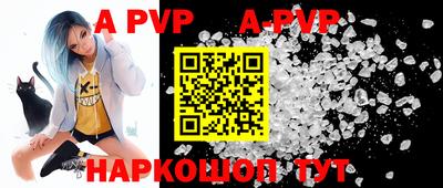 прущий лед Ирбит