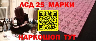 прущий лед Ирбит