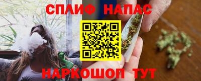 марки nbome Изобильный