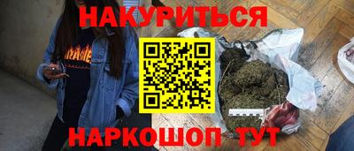 прущий лед Ирбит
