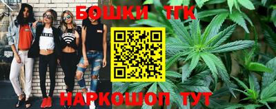 марки nbome Изобильный