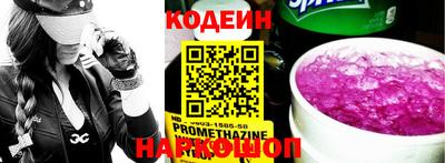 каннабис Ипатово