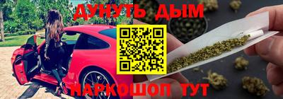 прущий лед Ирбит