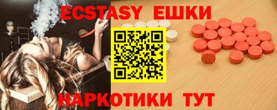 марки nbome Изобильный